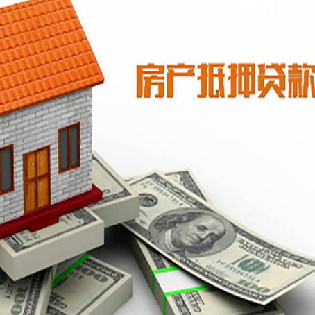 特克斯贷款公司新渝启服怎么选择