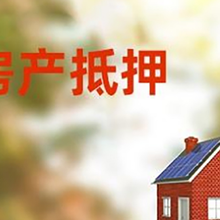 特克斯贷款中介公司新渝启服有哪些渠道