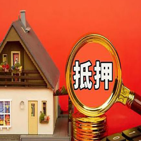 特克斯房屋抵押贷款担保中，抵押权有哪些类型？