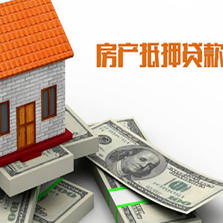 特克斯贷款利率哪家银行比较低?